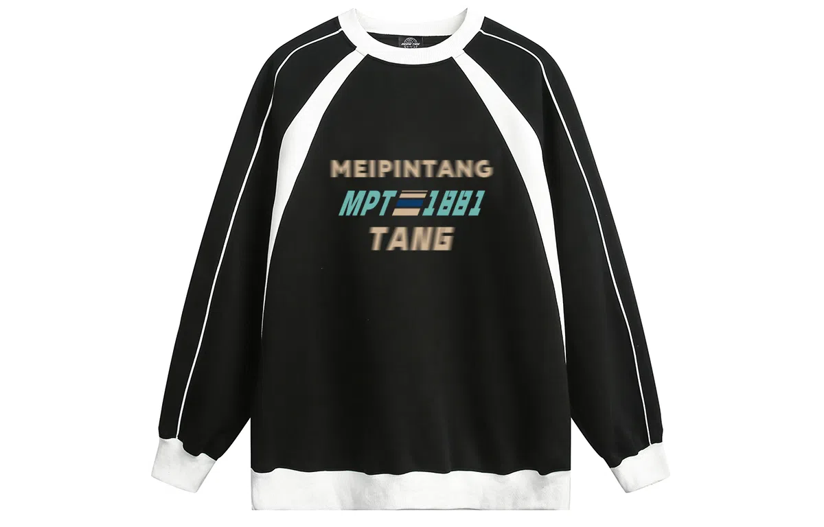 MEIPIN TANG Logo