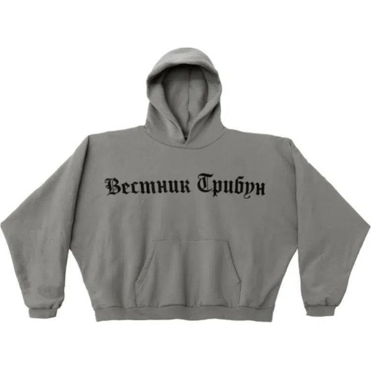 YEEZY FW24 Gosha Rubchinskiy