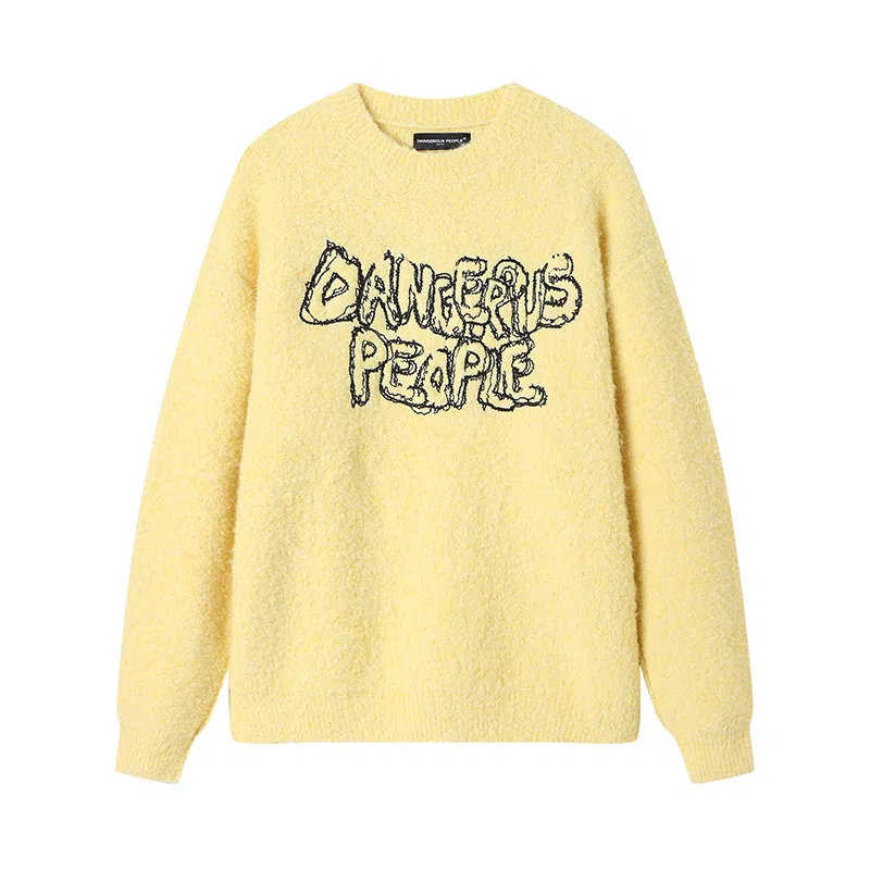 DANGEROUSPEOPLE