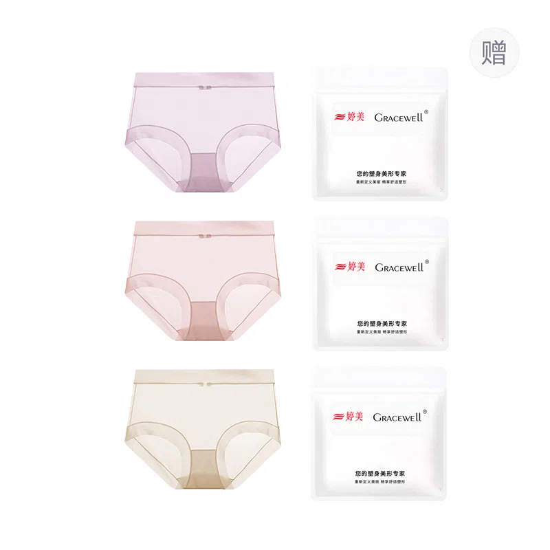 GRACEWELL 3