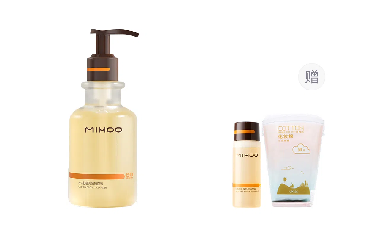 180ml180ml*2180ml*3