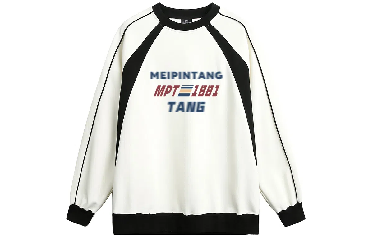 MEIPIN TANG Logo
