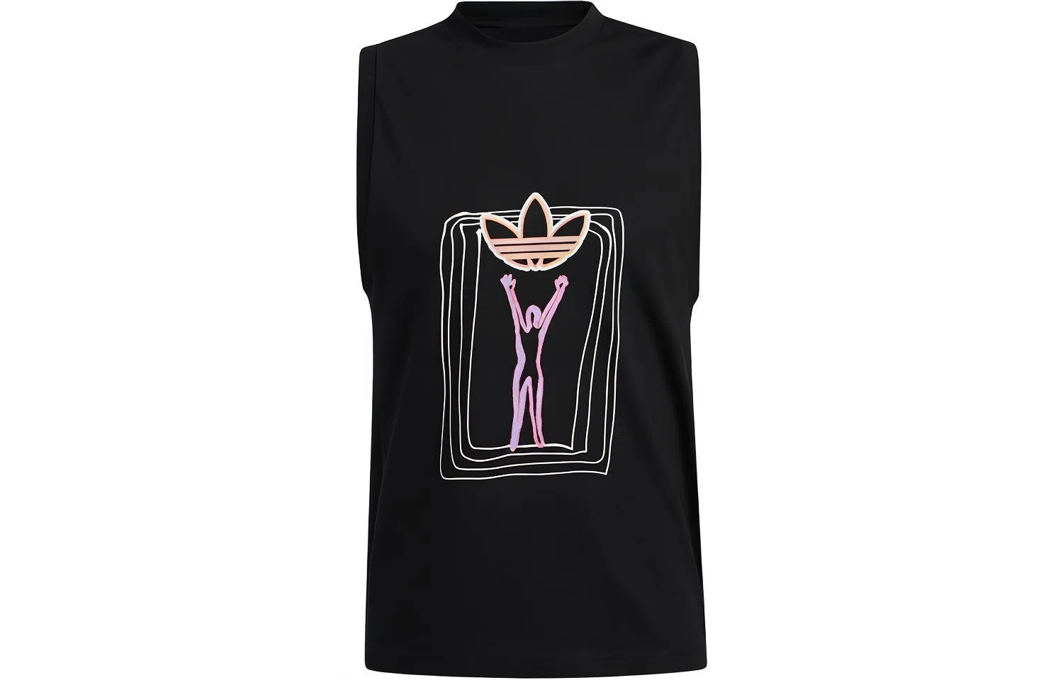 adidas originals Ptide Love Unites Tan