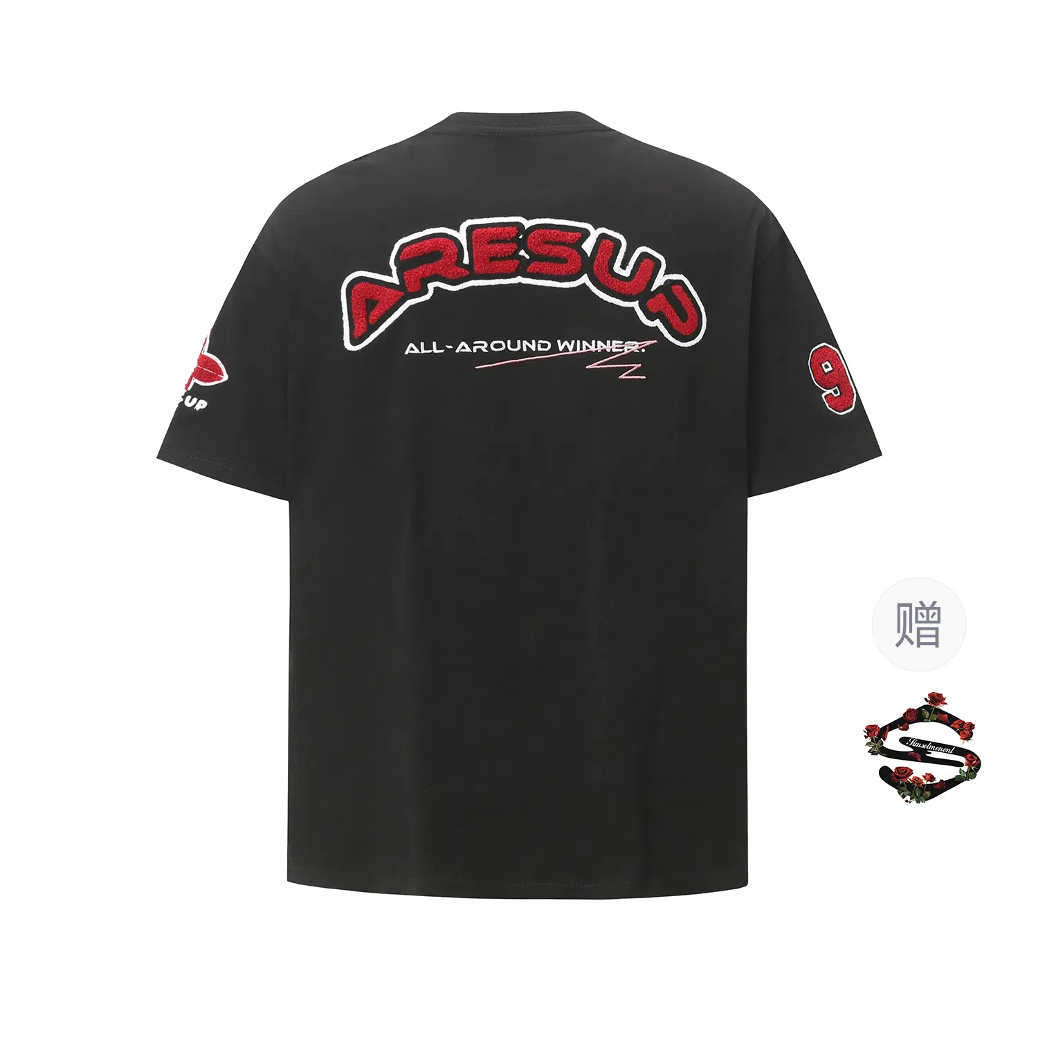 SUNSETMONENT 260LogoT