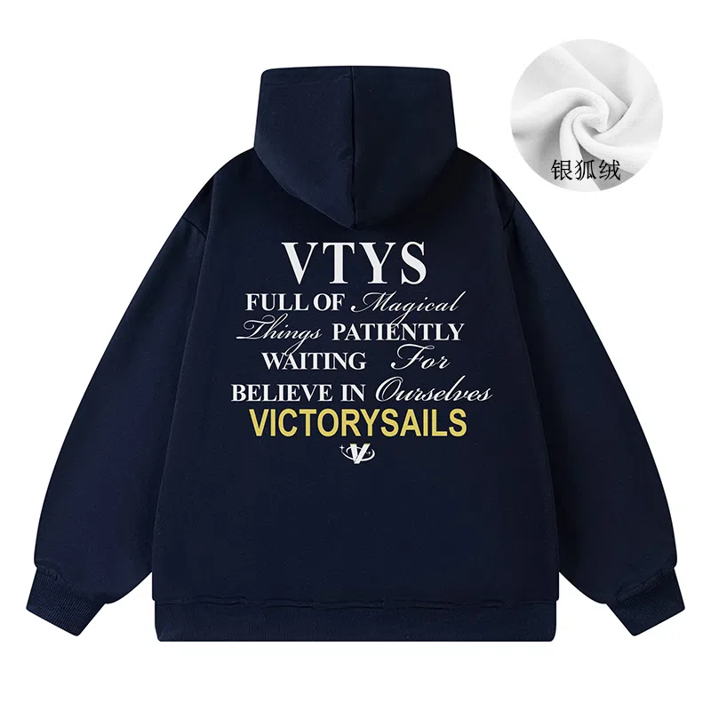 Victory sails logo