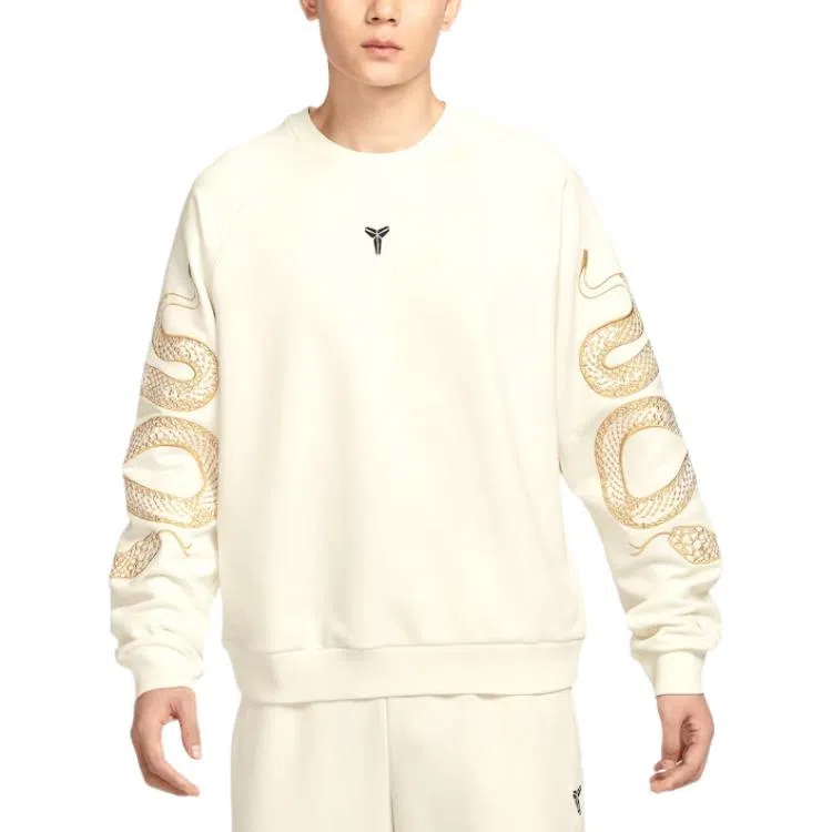 Nike SS25 Year of the Mamba