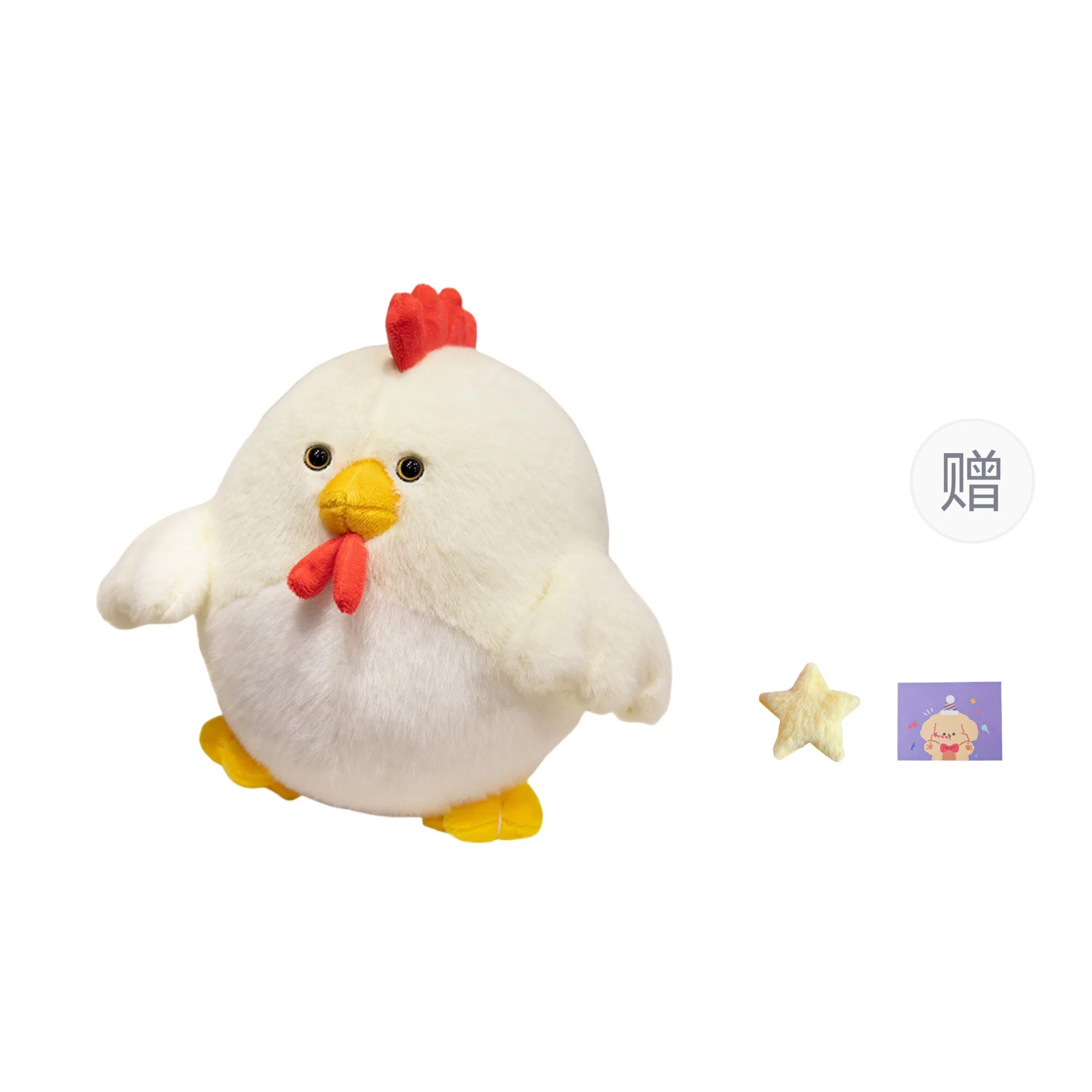 OU DI PIG 27cm45cm55cm