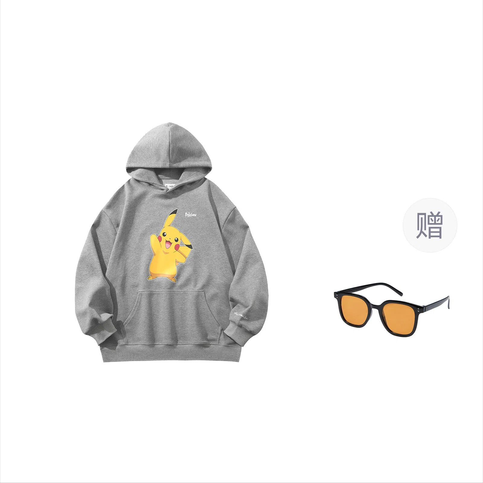 VEIDOORN x POKEMON Logo