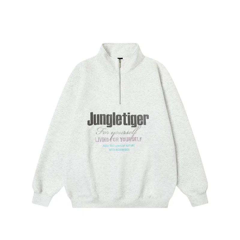 JUNGLE TIGER LOGO