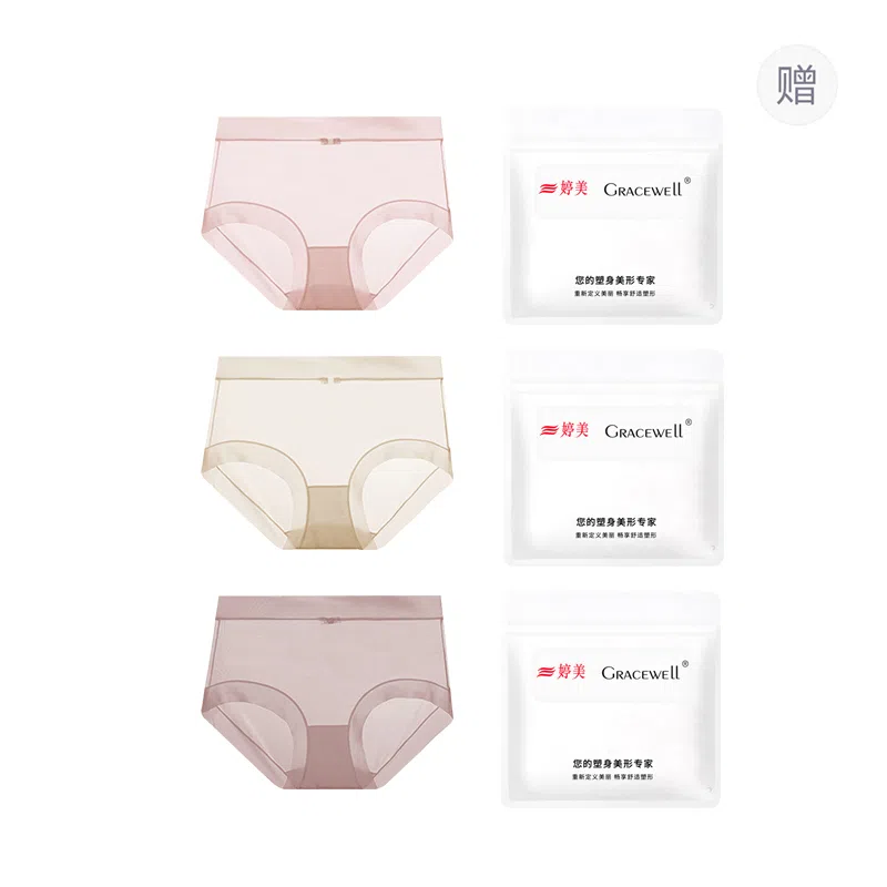 GRACEWELL 3