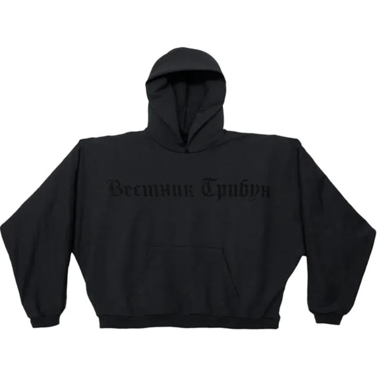 YEEZY FW24 Gosha Rubchinskiy Hoodie Black