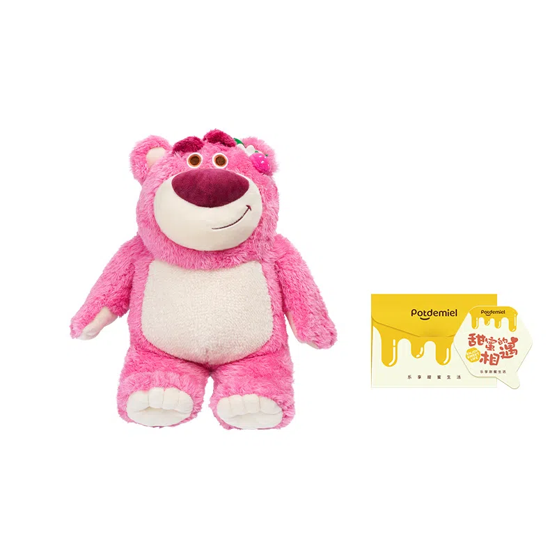 POTDEMIEL x Disney 20-50cm