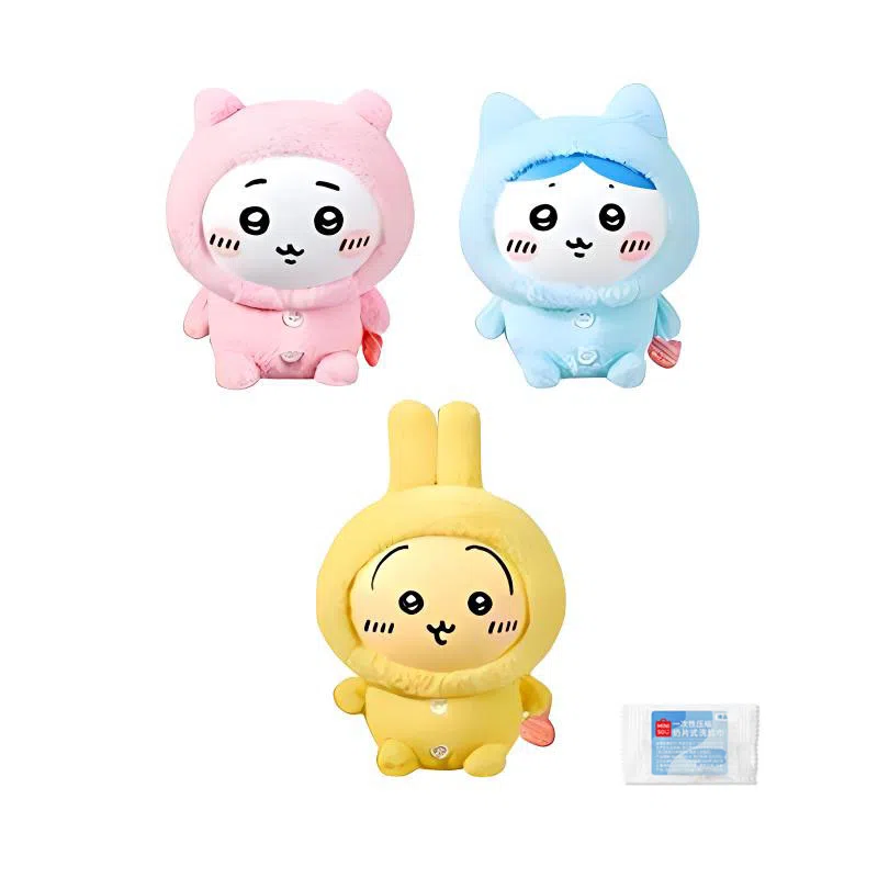 MINISO x chiikawa usagi 17cm18cm22cm