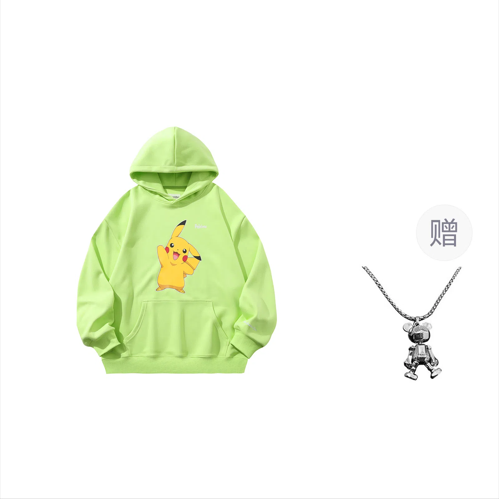 VEIDOORN x POKEMON Logo