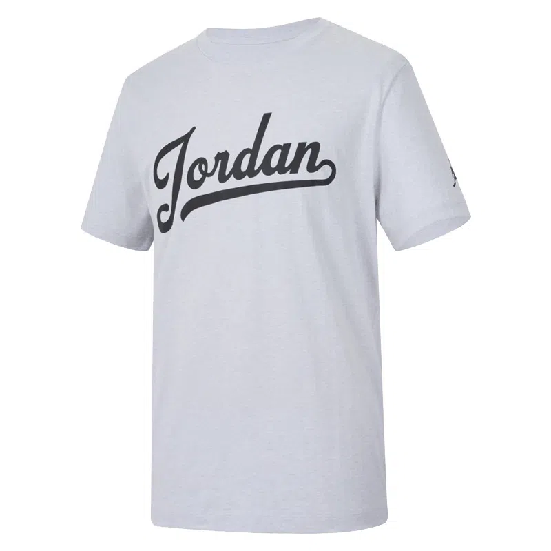 Jordan Flight MVP T