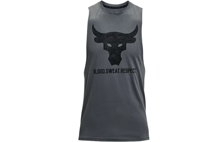 Under Armour Project Rock