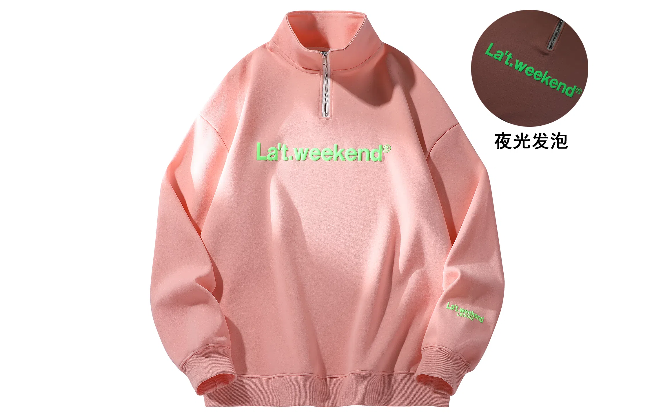 LA'T.WEEKEND Logo320g