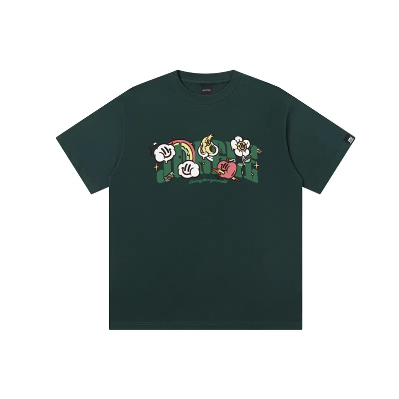JUNGLE TIGER T