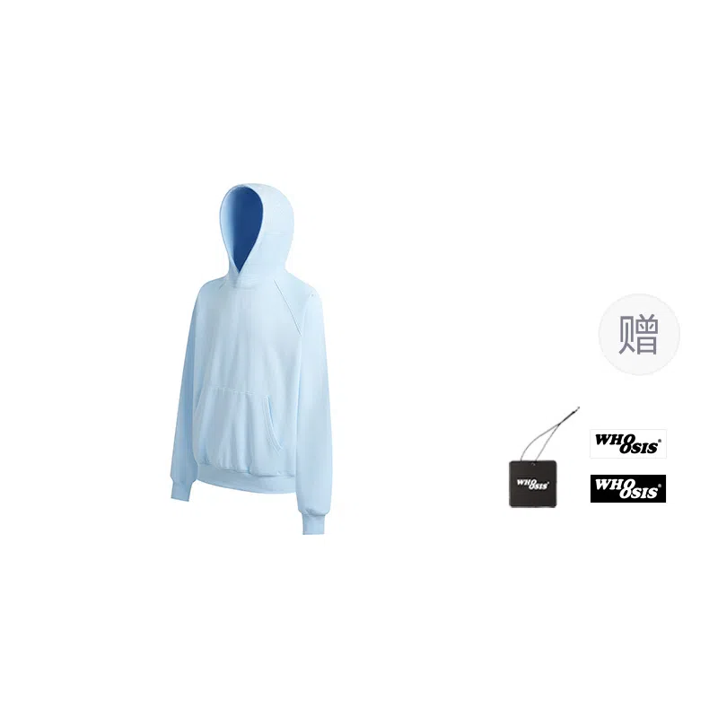 WHOOSIS Hoodie