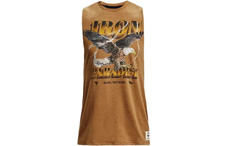 Under Armour Project Rock Logo