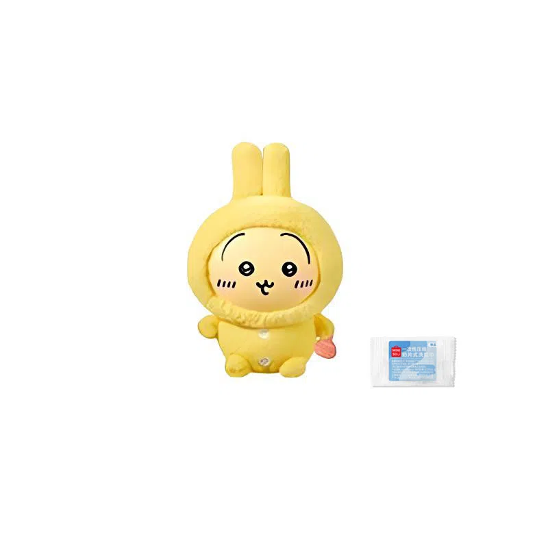 MINISO x chiikawa usagi 17cm18cm22cm