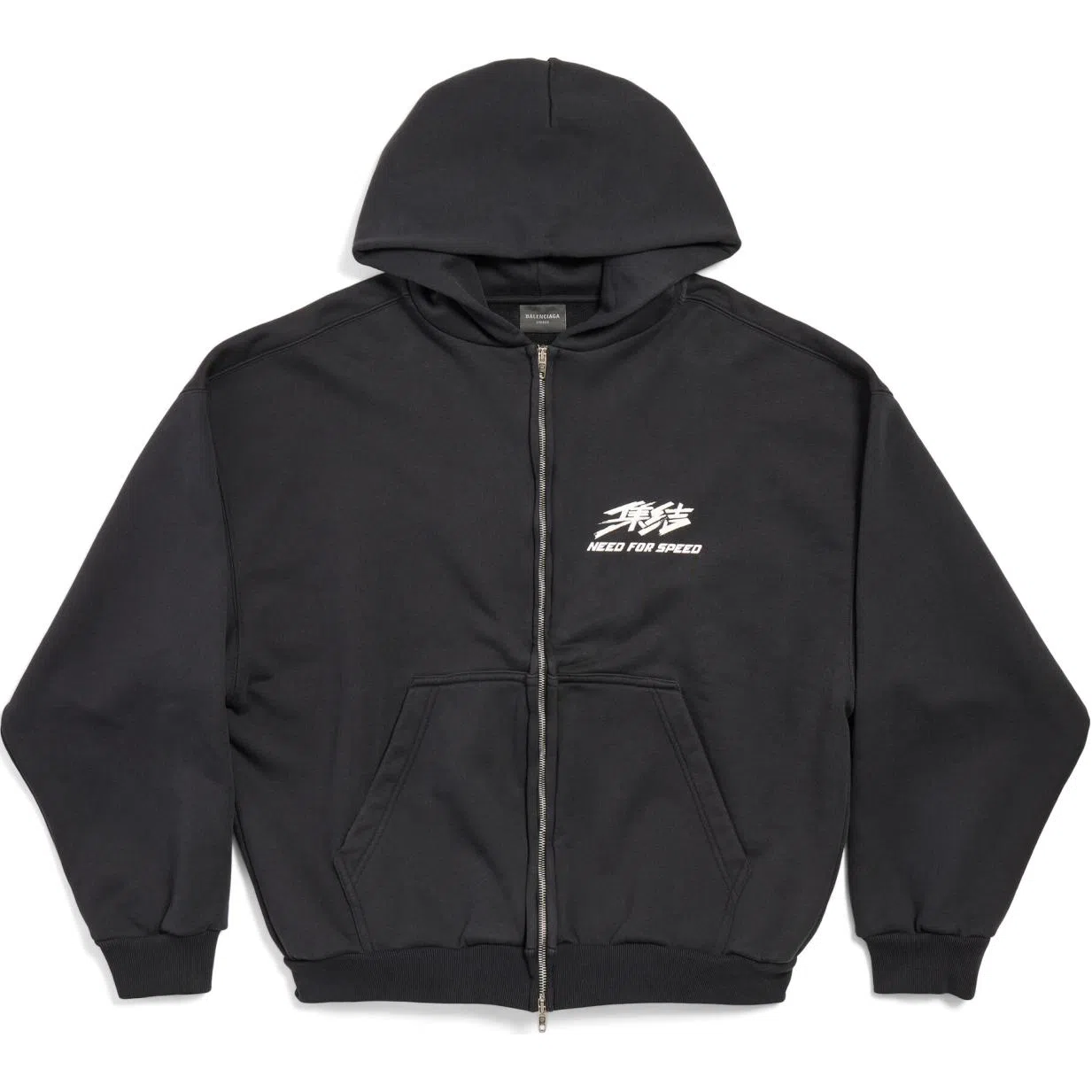 Balenciaga x SS24 Logo