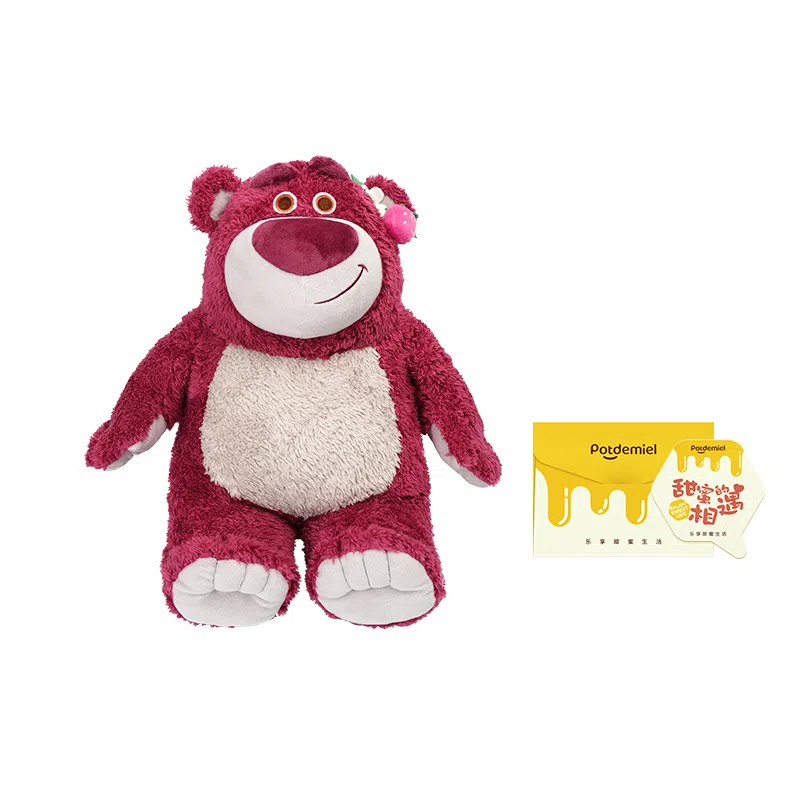 POTDEMIEL x Disney 20-50cm