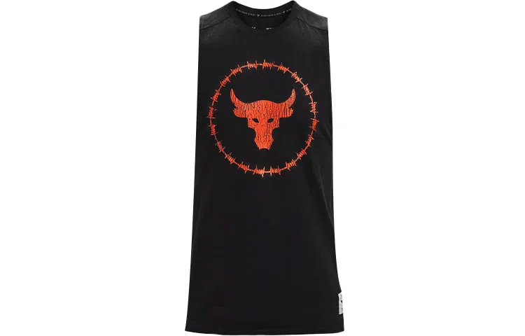 Under Armour Project Rock Charged Cotton