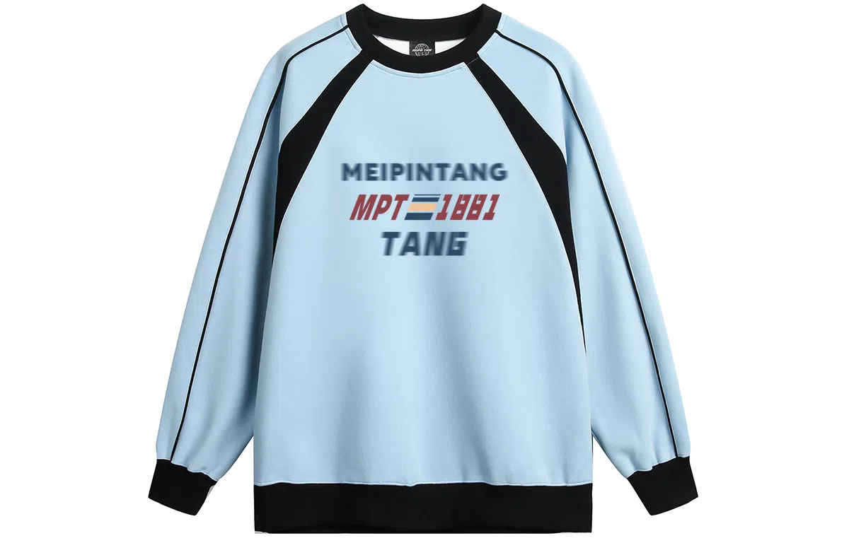 MEIPIN TANG Logo
