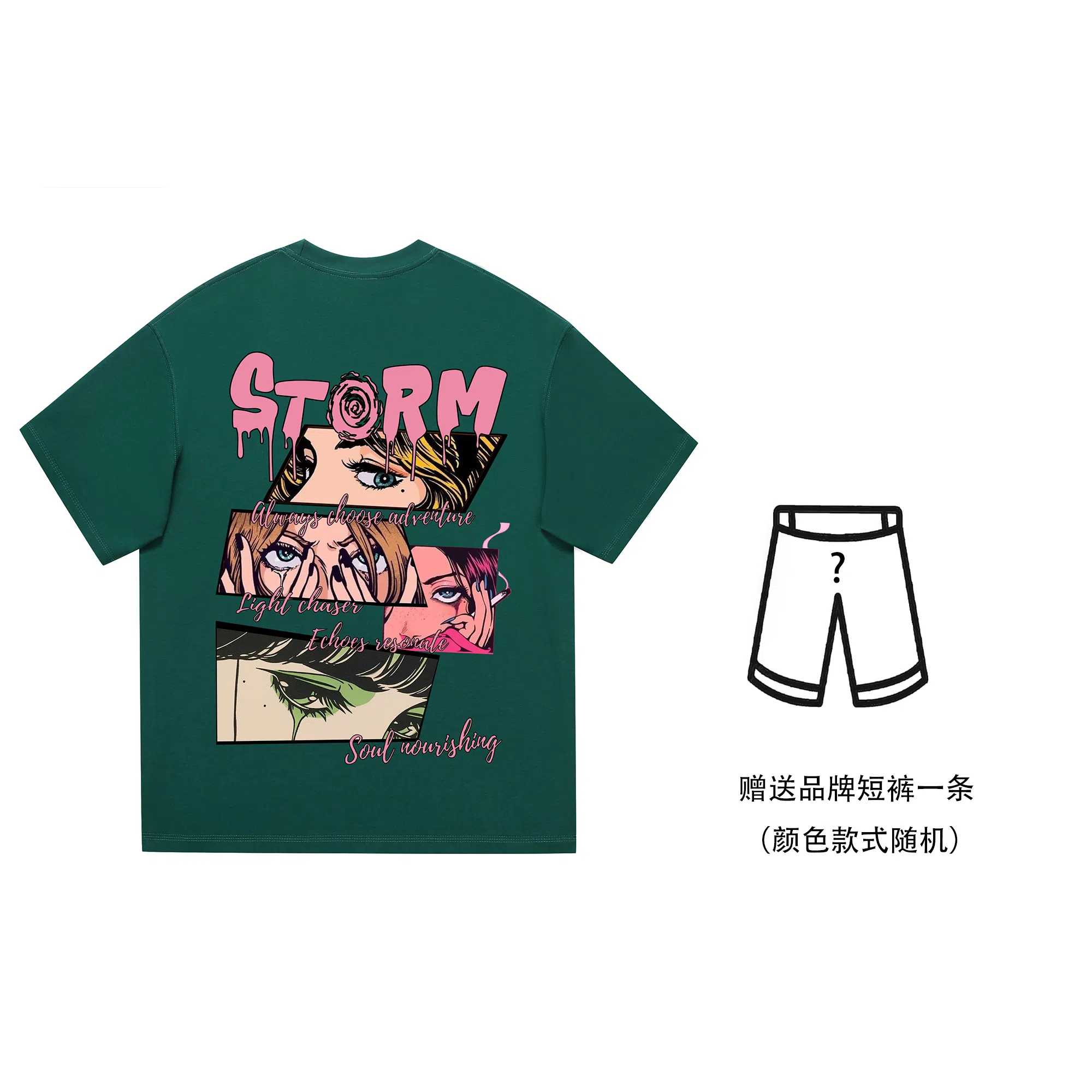 Lightning X Storm T