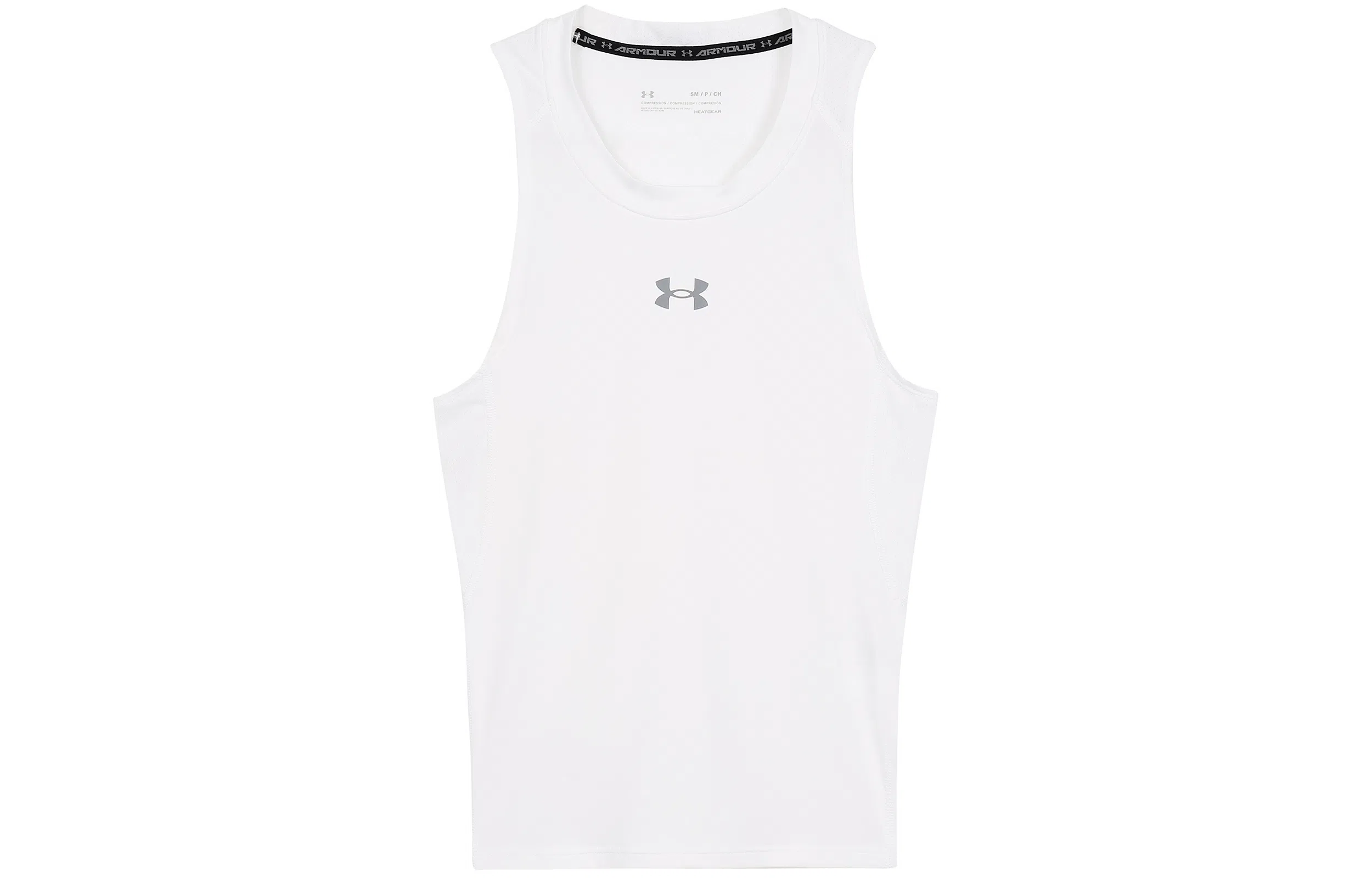 Under Armour HeatGear