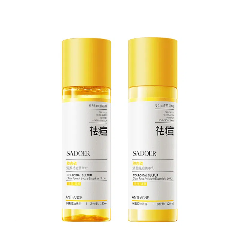 120ml+120ml*1