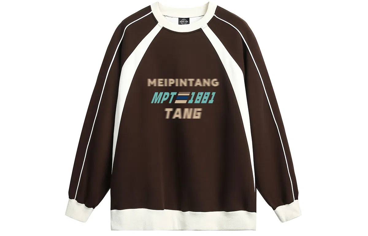MEIPIN TANG Logo
