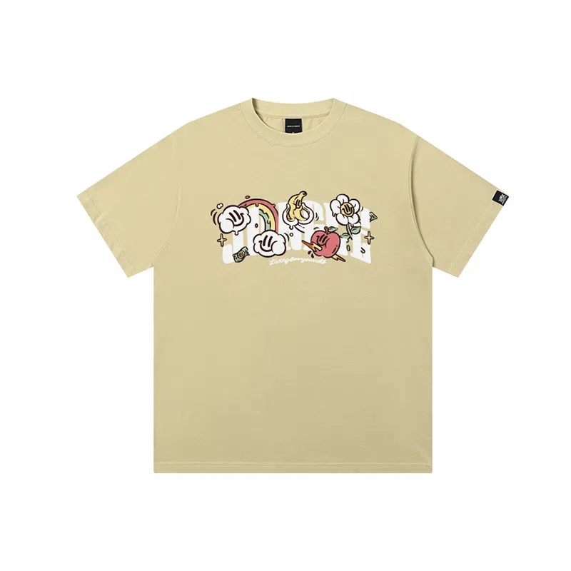 JUNGLE TIGER T