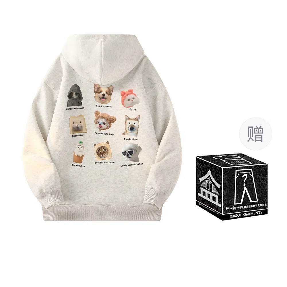 masongarments