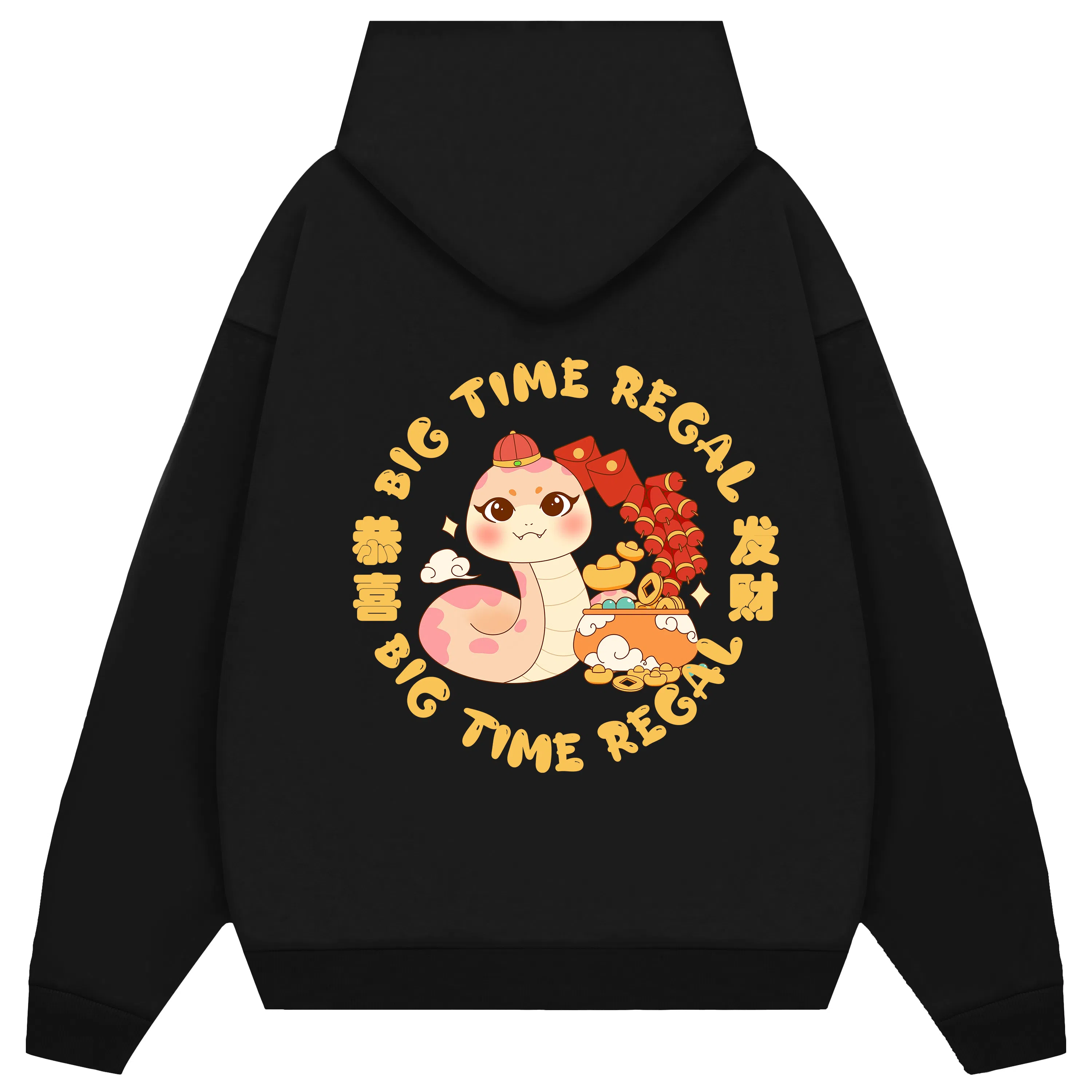 BIG TIME REGAL