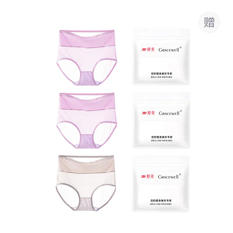 GRACEWELL 3