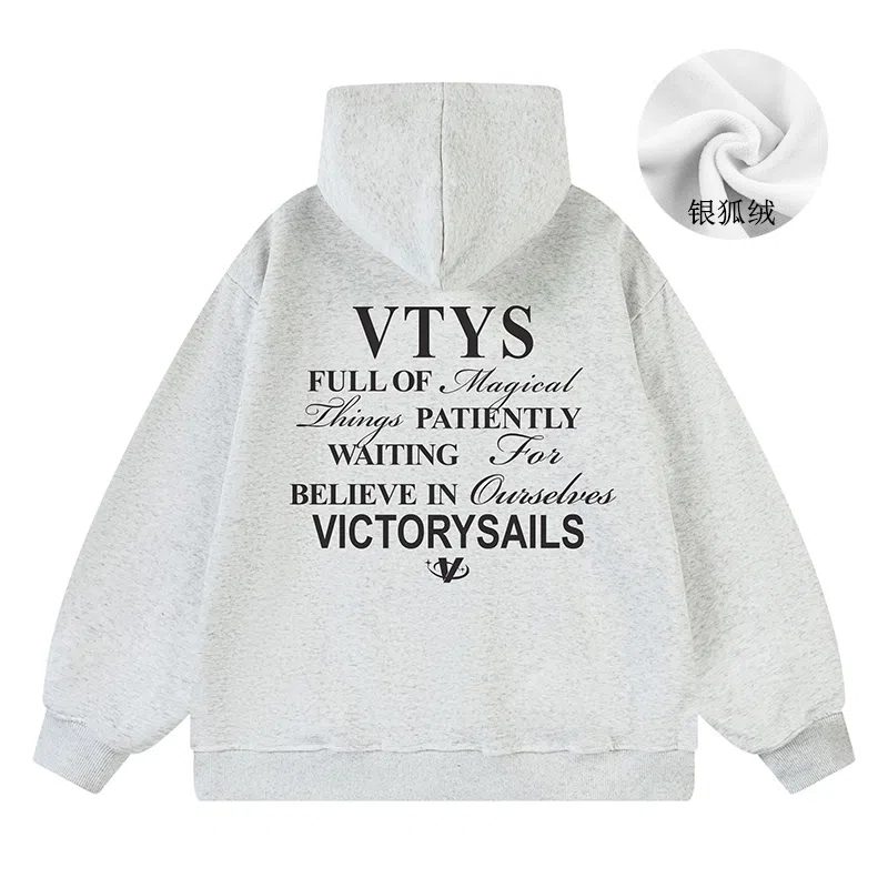 Victory sails logo