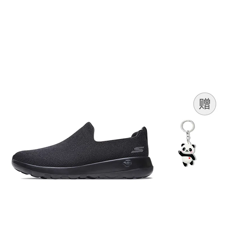 Skechers GO WALK Max Black