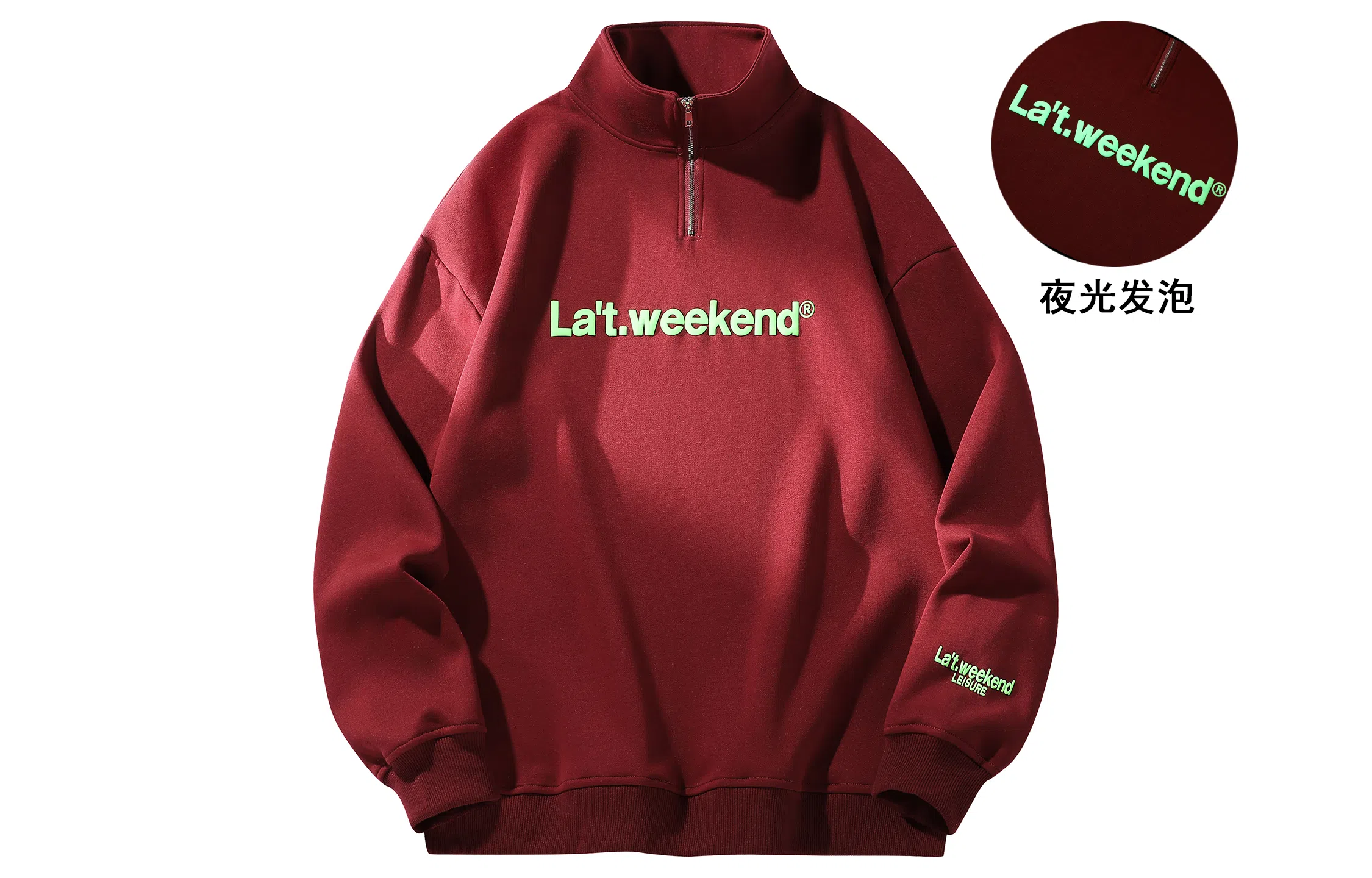 LA'T.WEEKEND Logo320g