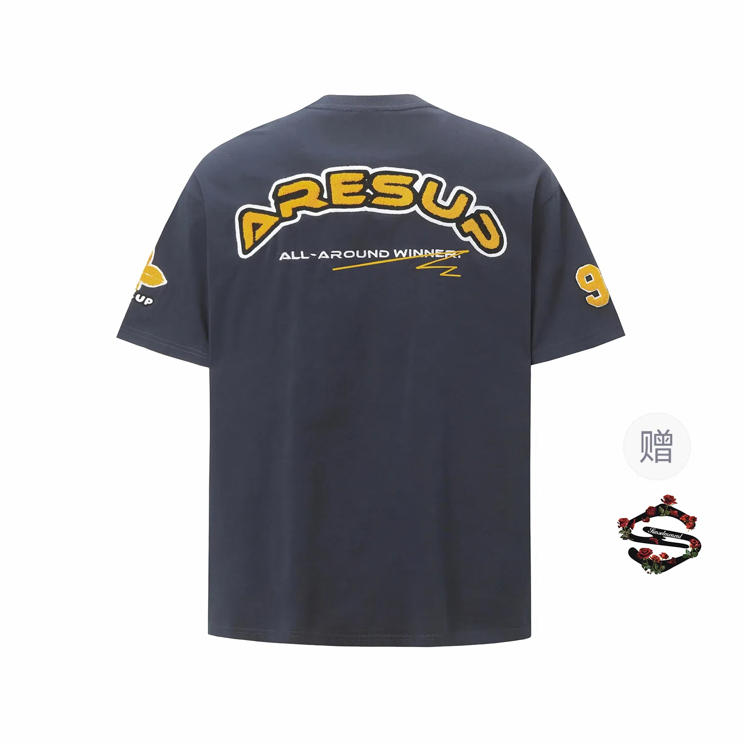 SUNSETMONENT 260LogoT