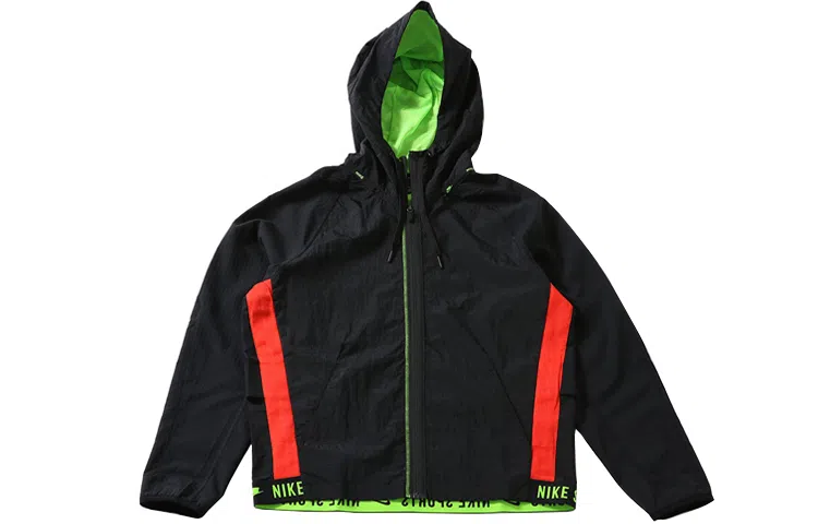 Nike Flex Fullzip Jacket