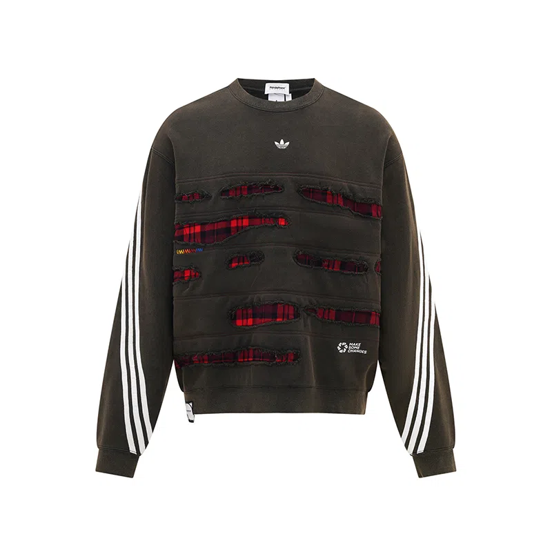 adidas originals pandaprank