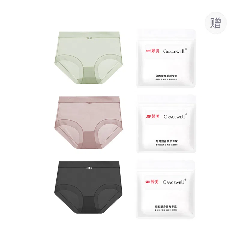 GRACEWELL 3