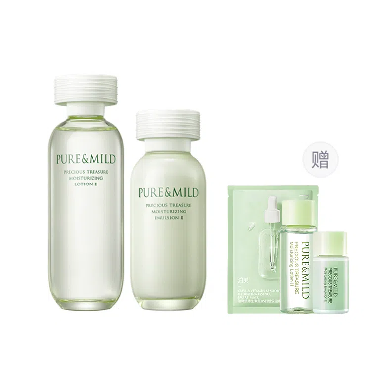 泊美 鲜纯珍萃 护肤套装 保湿清爽补水