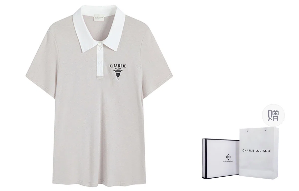 Charlie Luciano Polo