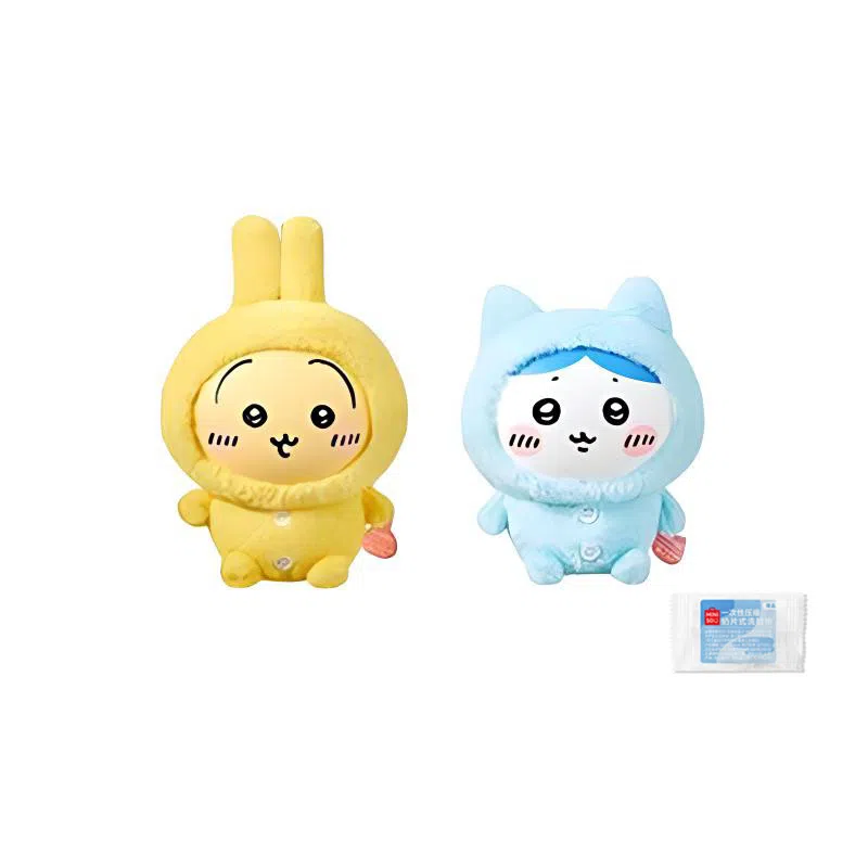 MINISO x chiikawa usagi 17cm18cm22cm