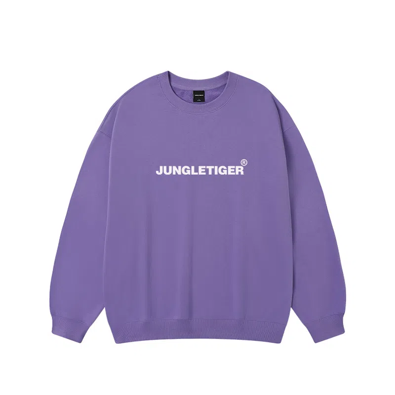 JUNGLE TIGER LOGO