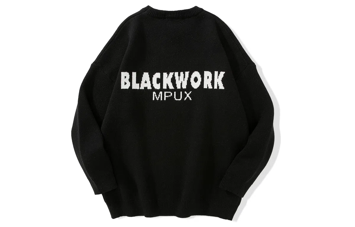 MPUX