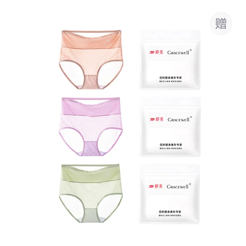 GRACEWELL 3
